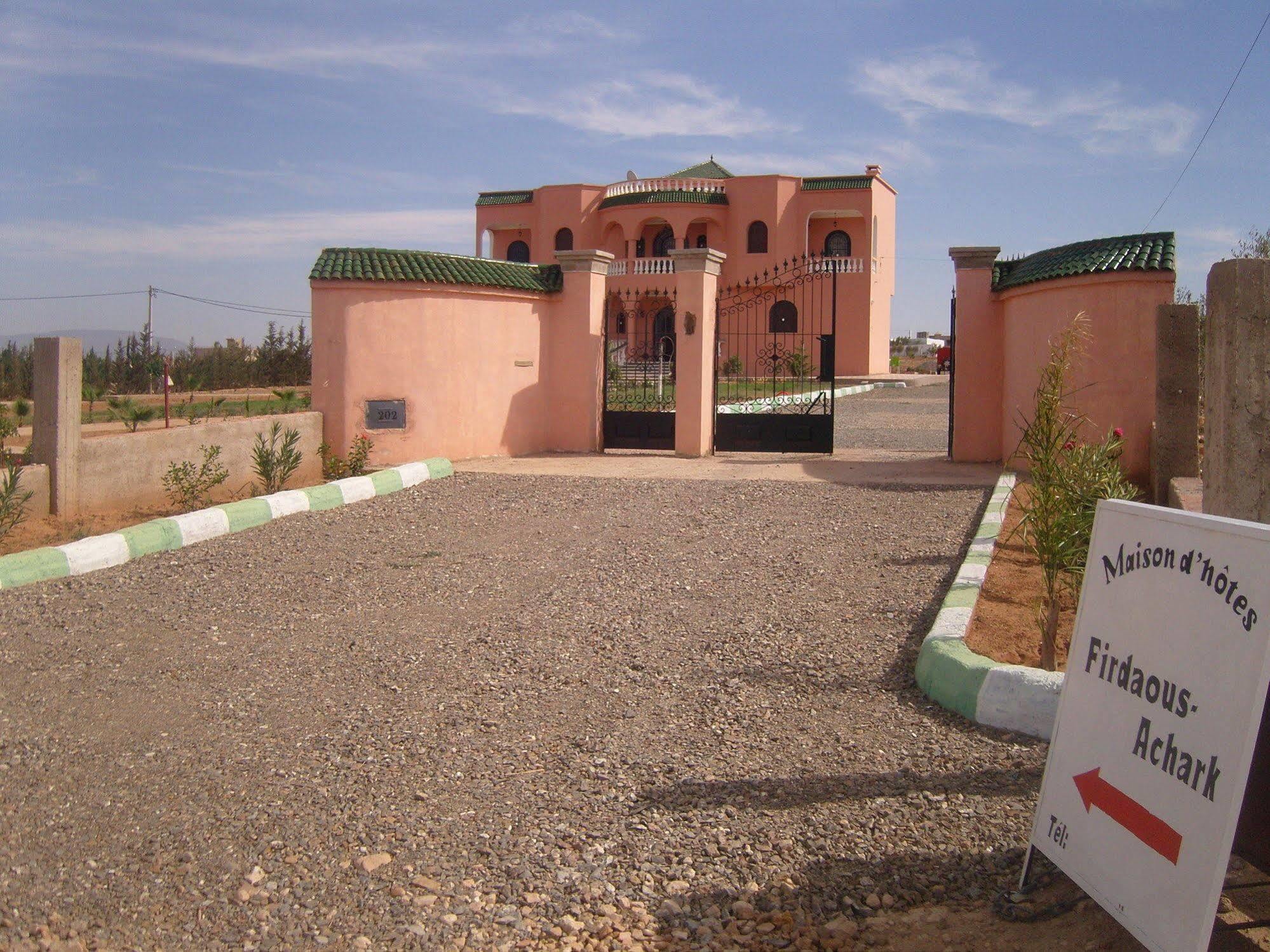 Riad Firdaous Achark Hotel Oujda Exterior photo